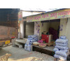 Shree Radhe Traders(Store no.1)